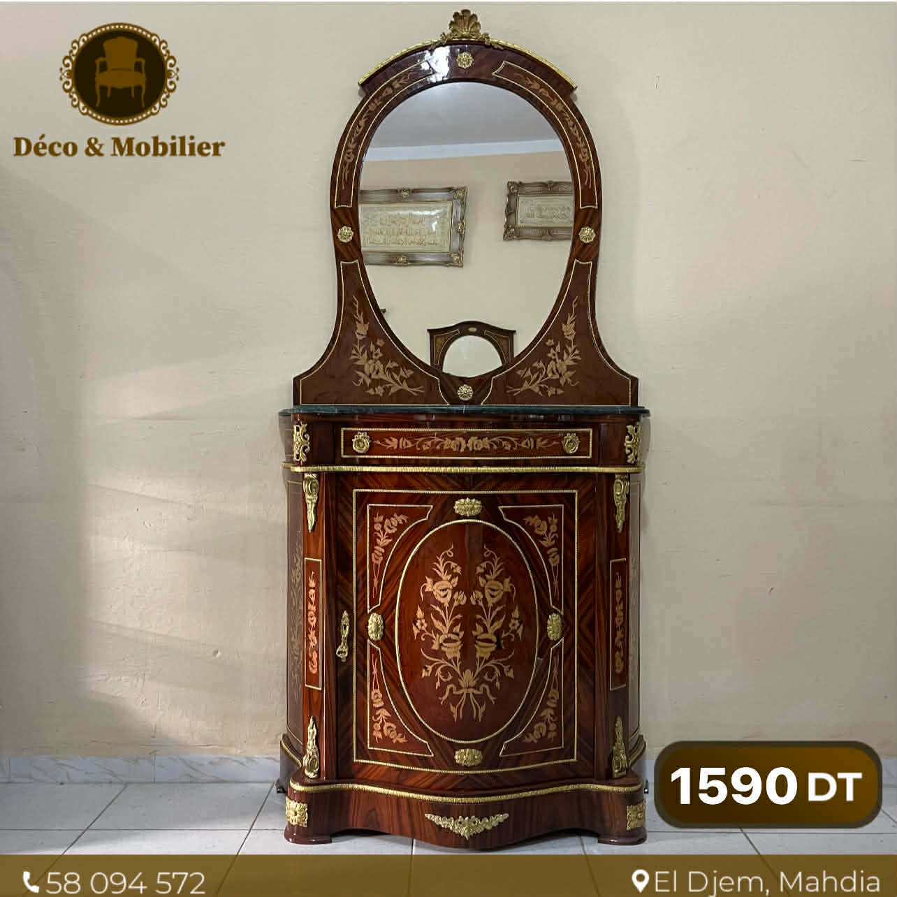 Meuble Coiffeuse Louis XV Marqueté – Collection Prestige Royale - Deco et mobiler