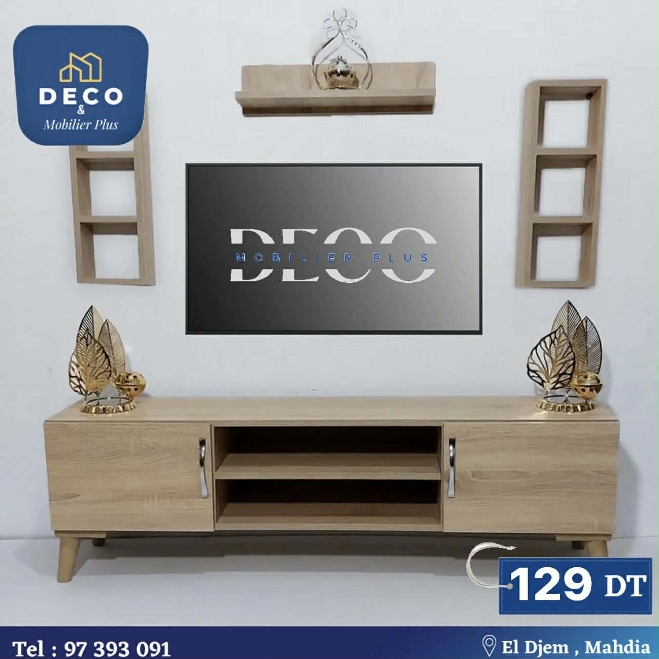 table tv beige 2 beige avec niche 1m40 - Deco et mobiler