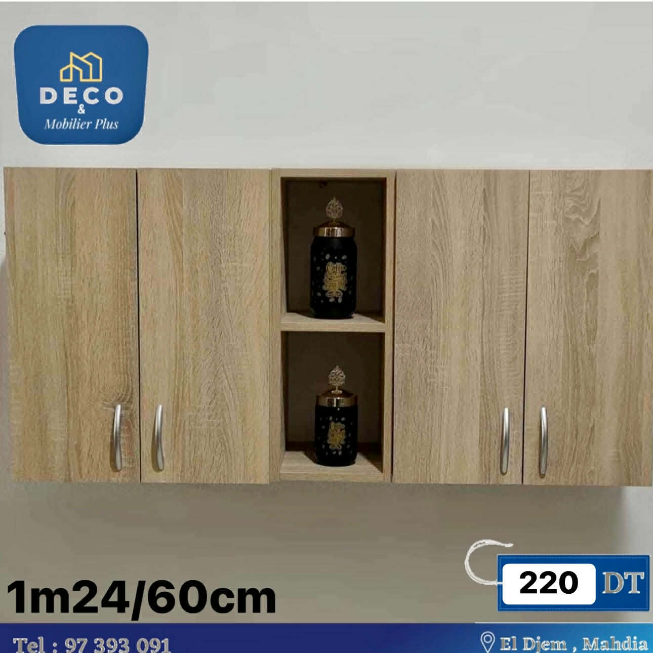 élément cuisine beige 1m24 - Deco et mobiler
