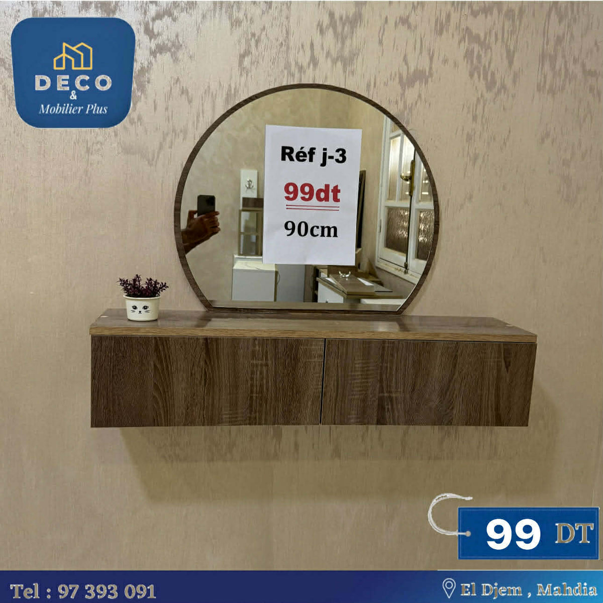 coiffeuse grège - Deco et mobiler