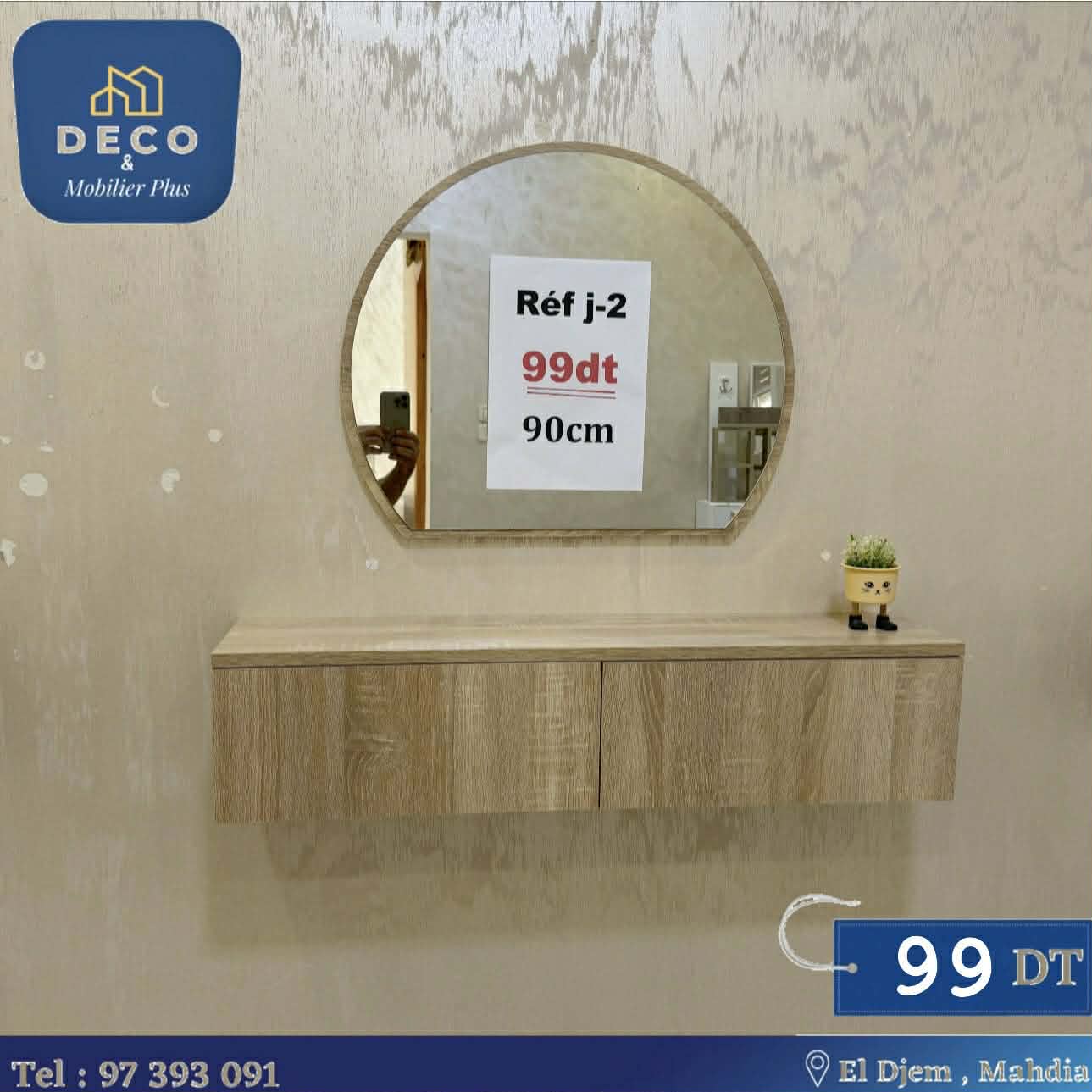 coiffeuse beige - Deco et mobiler