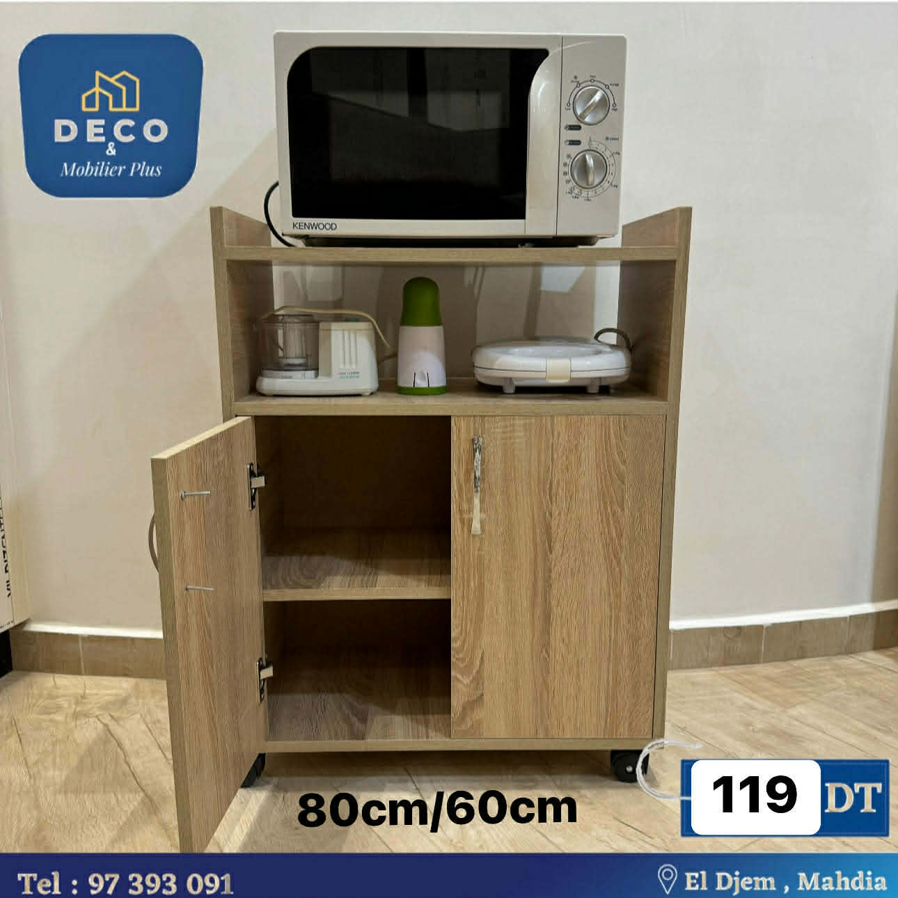 élément micro-onde beige - Deco et mobiler