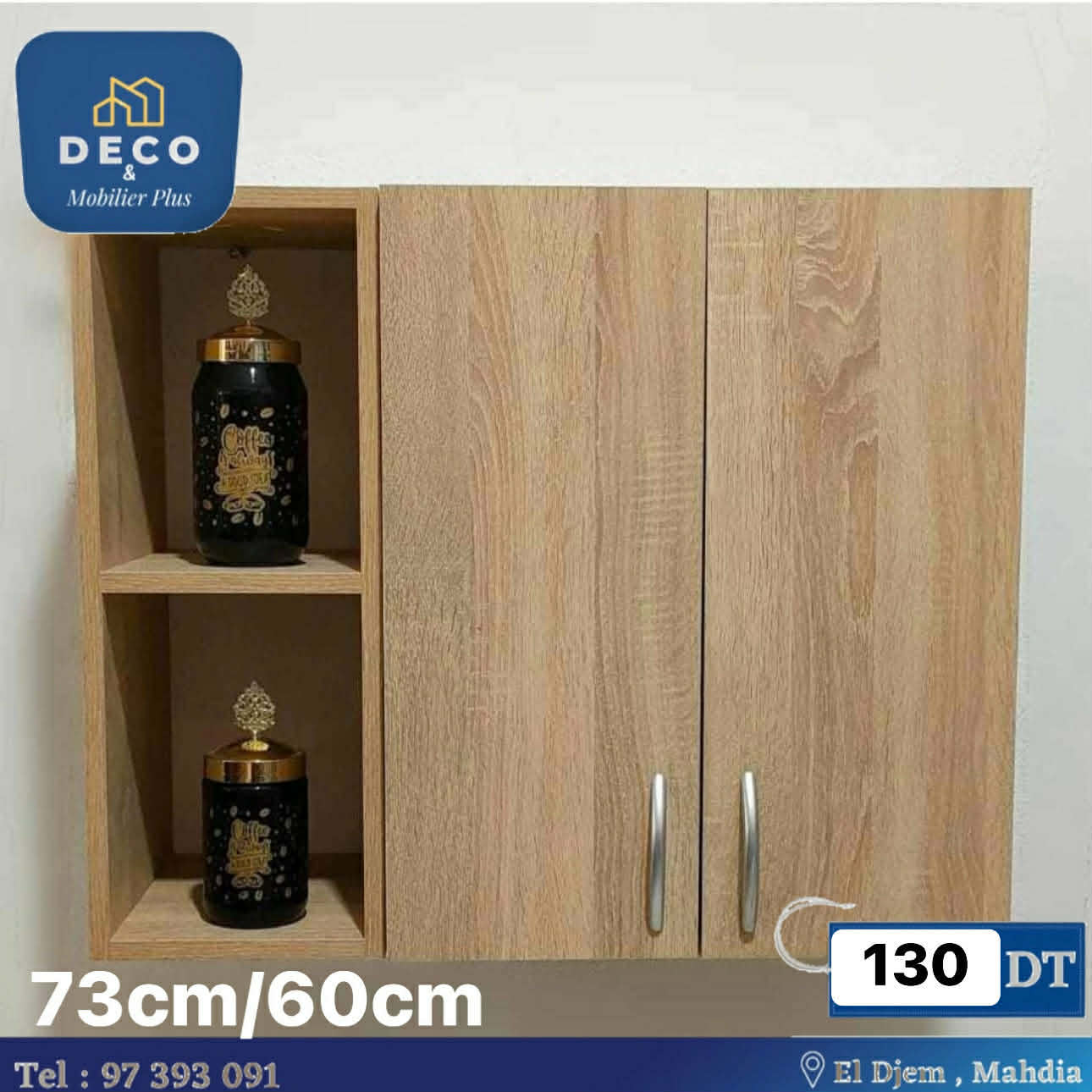 élément cuisine beige 73cm - Deco et mobiler