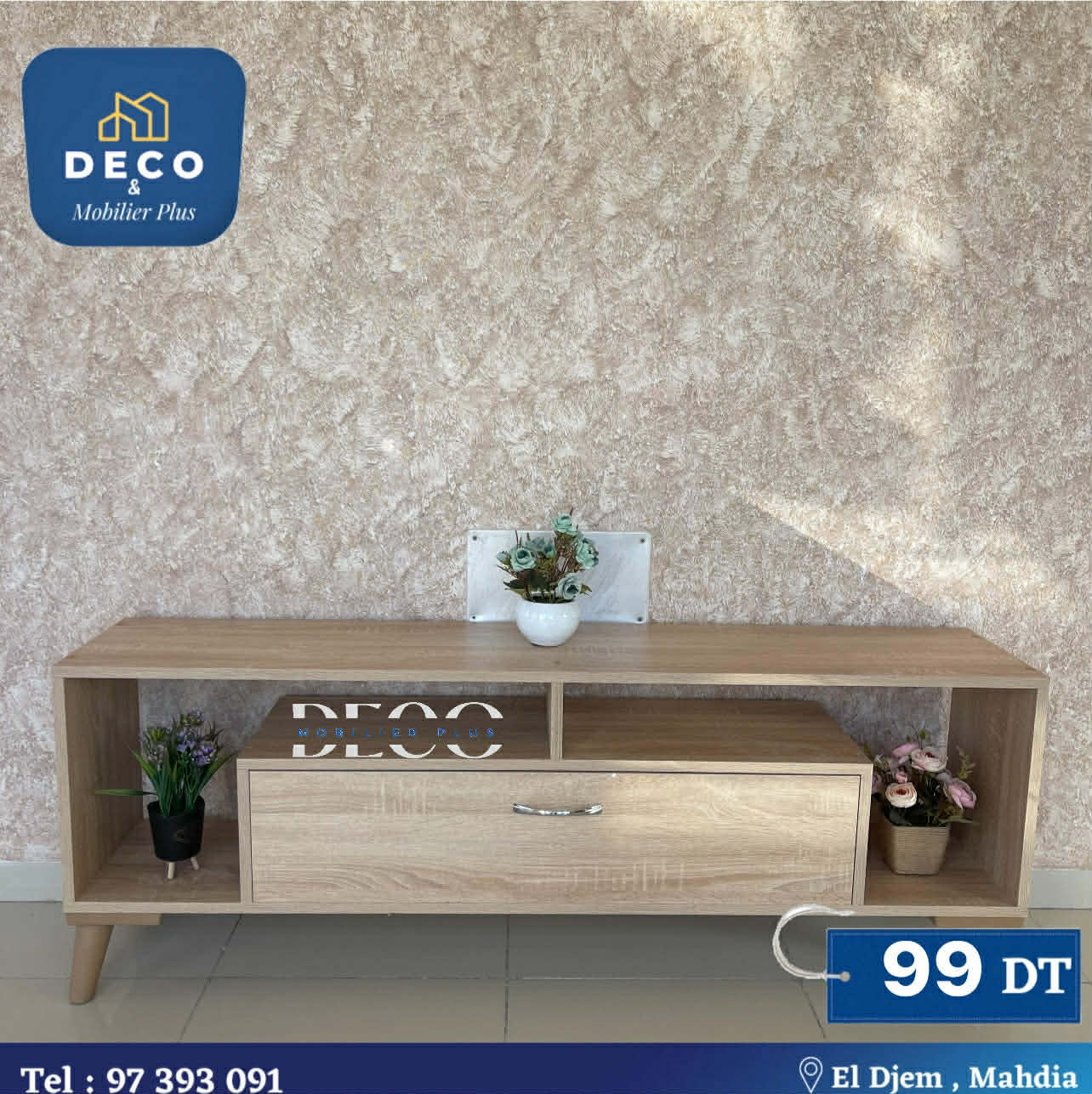 table tv beige 1 beige 1m40 - Deco et mobiler