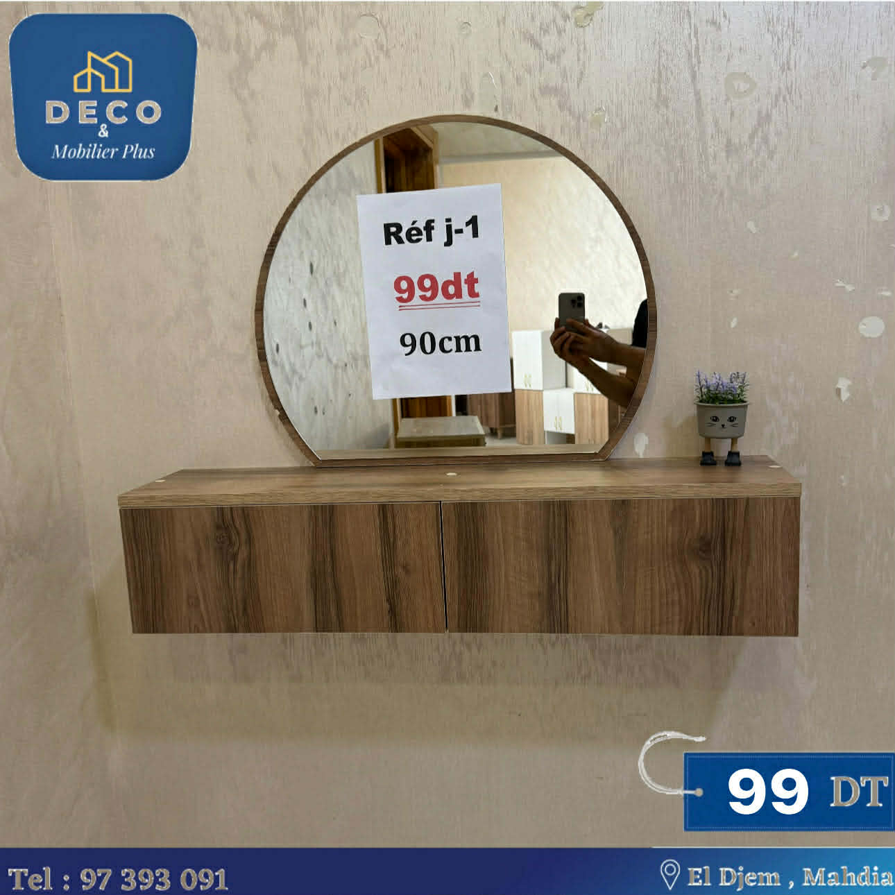 coiffeuse marron - Deco et mobiler